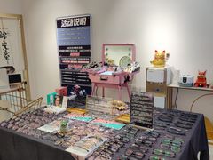 -肆兮眼镜·蔡司·徕卡战略合作店(大坪店)