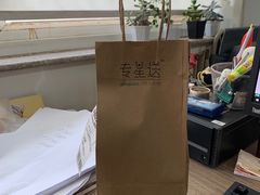 -星巴克(天津凯德天津湾店)