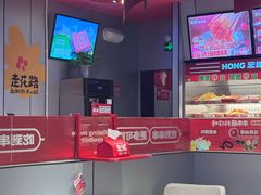 -宏姐串串香(征仪路店)