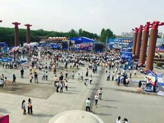 -西安汉城湖景区