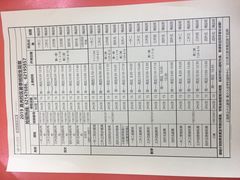 -昂立青少儿成长中心(普陀中环百联校区)