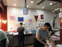 -刘纪孝腊牛羊肉(北广济街店)