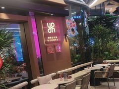 -一沙一城·岩烤牛扒(深圳首店)