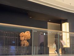 -晴空·日本料理(万象城店)