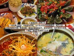 -绿柠食堂(北外滩店)