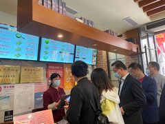 -大壶春生煎(四川中路店)