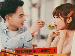 -喝丢一只鞋海鲜烧烤·海肠捞饭(文体街店)