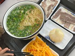 -伊穆祥牛肉面总店·清真