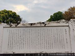 -白帝城·瞿塘峡景区