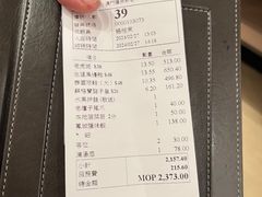 -協成海鮮火鍋(老店)