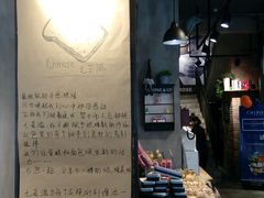 -七若滋·动物奶油生日蛋糕(北苑店)