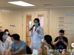 -广州安和泰医学月子会所