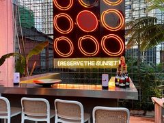 -丽纳尔斯酒吧LENORE’S BAR(三经街店)