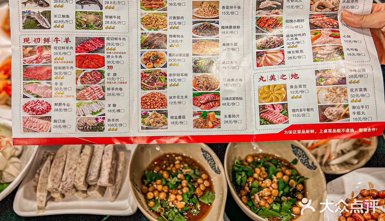 以为是平平无奇的店没想到成了常客…