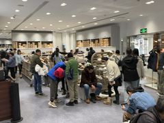 -UGG(燕莎奥特莱斯购物中心店)