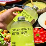 小扇一举｜今天是老门东最红的girl