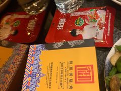 -锦州御烧烤·形象店(人民街店)