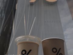 -% Arabica阿拉比卡咖啡(深圳湾万象城店)