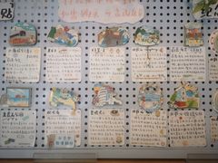 -猫的天空之城概念书店(北戴河蔚蓝海岸店)