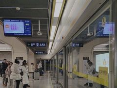 -石家庄站