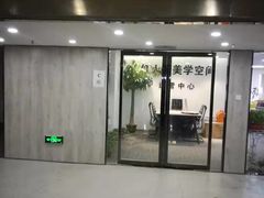 -南京国际贸易中心