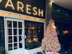 -CAPARESH開府莱舍(望京金辉店)