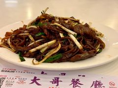 -大哥餐厅(西城花园店)