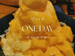 -糖糖屋•糖水•雪花冰店(时尚天河店)