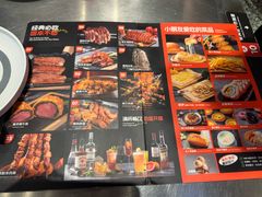 -猛古里烤肉自助(荟聚中心店)