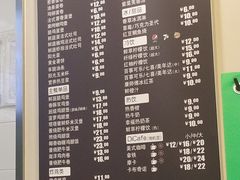 菜单-德克士(白银路店)