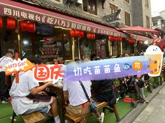 -老船夫石锅苗苗鱼·老字号(三道堰总店)