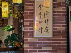 -湘厨壹品(芙蓉广场店)