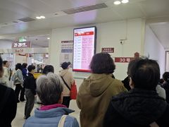 -复旦大学附属华山医院(总院)