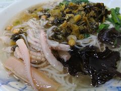 -南充姚记米粉(玉林店)