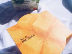 -乐纯(苹果社区店)