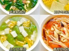 -天鹅到家·保姆月嫂育儿嫂(朝阳店)