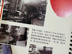 -勇猛子川菜馆(新军路店)