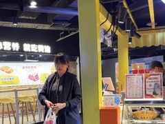 -鹏欣水游城