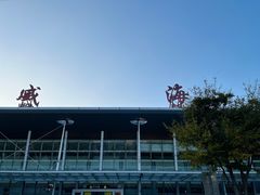 -威海大水泊国际机场