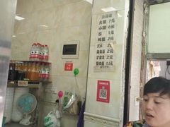 -清真李唯一优质肉丸糊辣汤