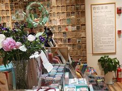 -猫的天空之城概念书店(杭州南宋御街店)