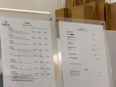 -白鹅咖啡(金城花园店)