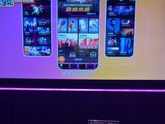 -星聚会KTV X Party(杭州万象城店)