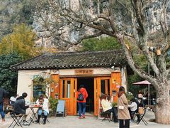 -村上春树