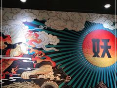 -半天妖|烤鱼·冒烤鸭(汉中吾悦广场店)