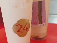 -炖物24章·顺时轻养茶(杭州保利时光里店)