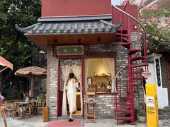 -三溪村