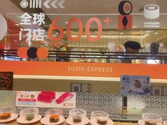 -争鲜回转寿司(太阳宫凯德PLUS店)