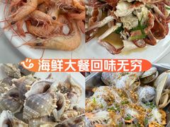 -双月湾