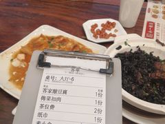 -今一靓汤.顺德菜东莞三十年老字号(厚街店)